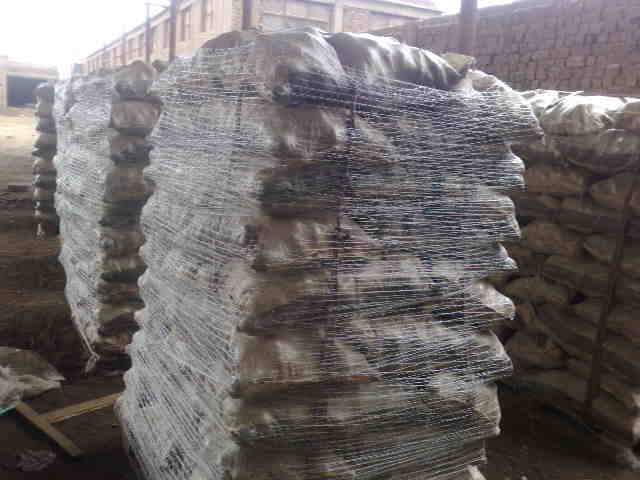 We are Alshams for general import and export in Egypt