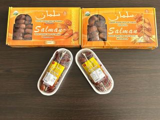 Fresh dates straight from Tunisia 200g Delicious pitted dates