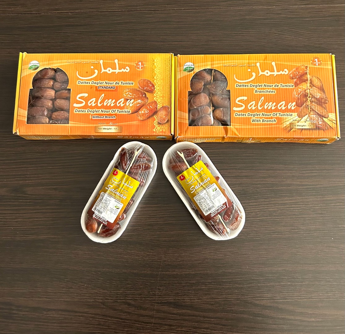Fresh dates straight from Tunisia 200g Delicious pitted dates are a very good idea for a snack replacing chocolate and other sweet products
