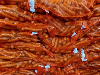 I WILL SELL CARROTS - COMMERCIAL QUALITY Packed in