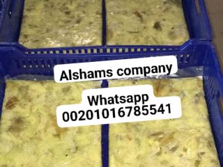 we are alshams company for exporting all agricultural crops