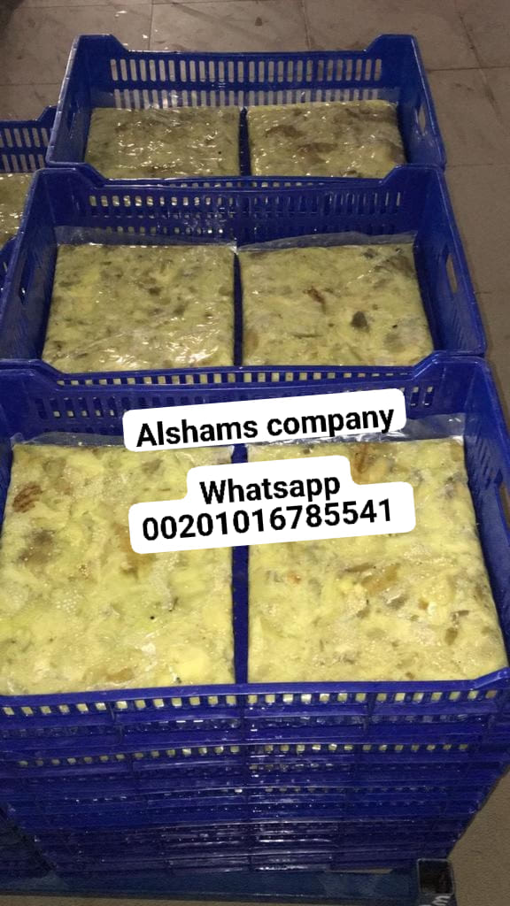 we are alshams company for exporting all agricultural crops from Egypt to all the world