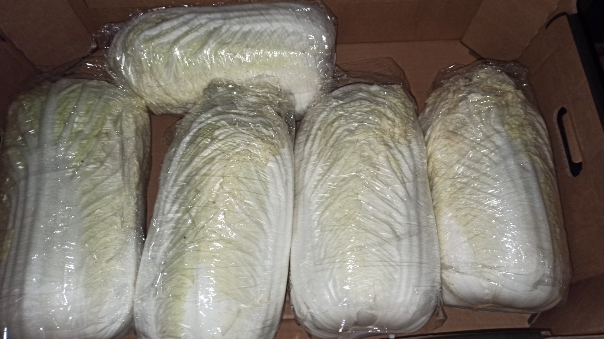 I will sell Chinese cabbage caliber 1.5-2.5