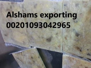 We are ALshams for general import and export .