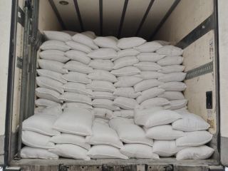 LLC Dubovo offers high grade wheat flour for sale