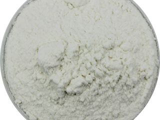 Hello. I will sell organic rice flour. I have