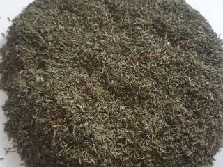 Hello, I have an autumn thyme leaf for sale