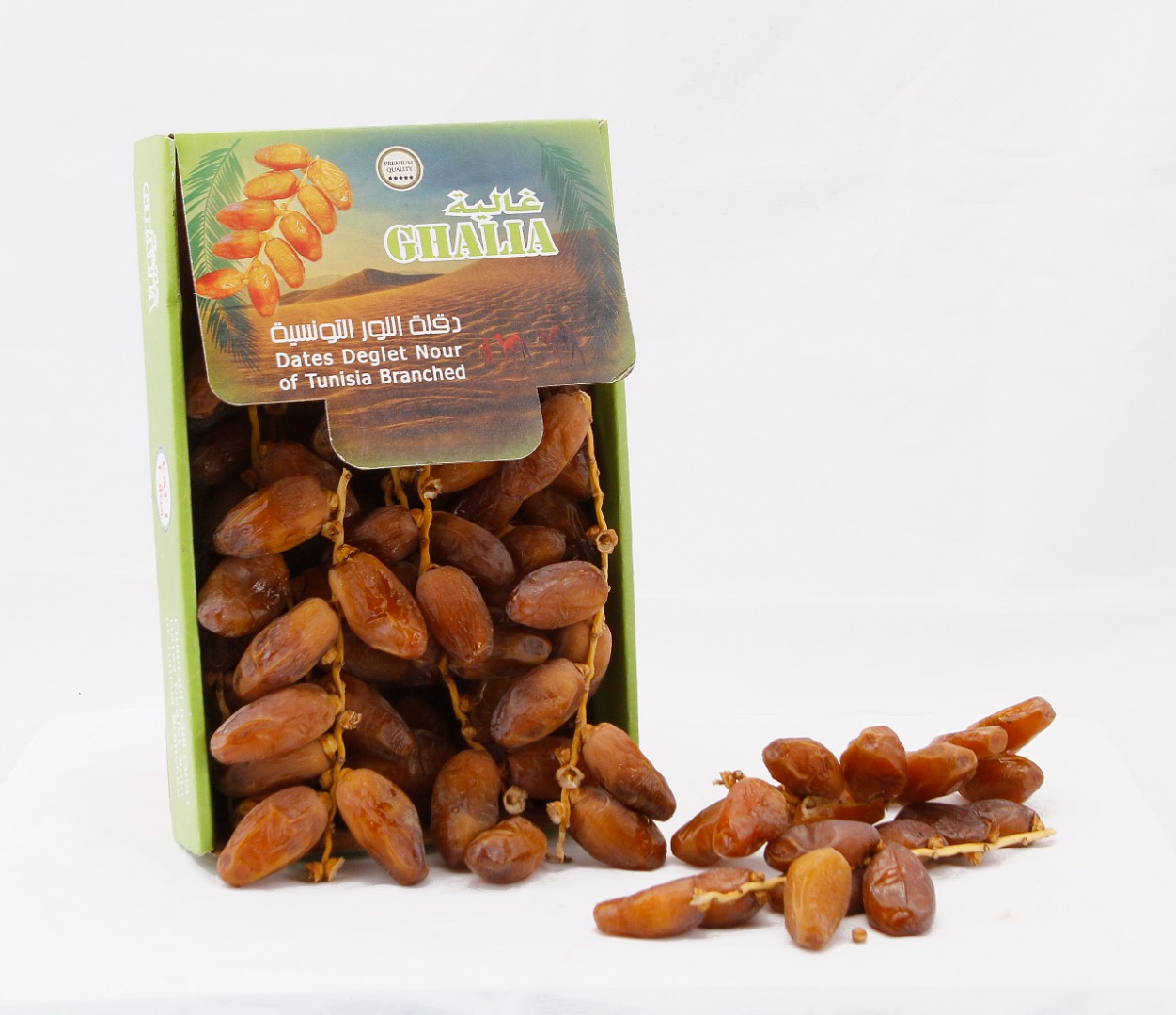 AGRI FAST FOOD SRLS, an Italian company based in Milan, has been involved in the importation of typical products from North Africa and the related wholesale