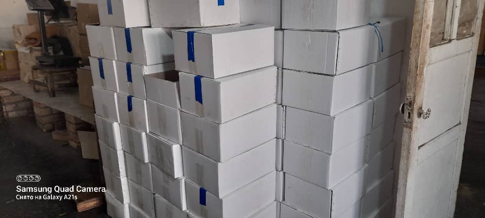 Wholesale walnuts