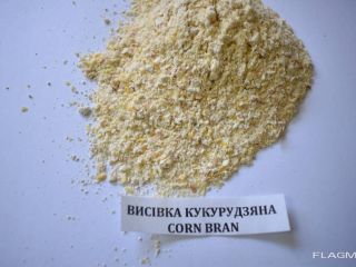I am selling corn mixture / corn grits. Corn