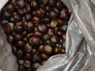 I will sell chestnuts about 100 kg for 80