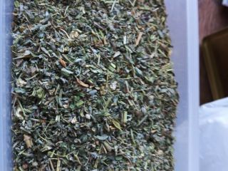 We offer for sale dried mace, Latin name Tribulus,