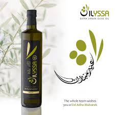 Extra virgin olive oil, cold pressed, from the rich orchards of Tunisia