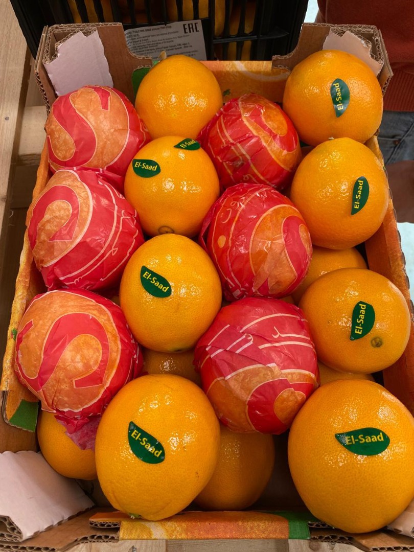 Orange, Mandarin, Lemon, Pomegranate, Potato From Egypt, Cyprus, Turkey, Iran