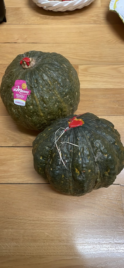Delica pumpkins, fresh product
