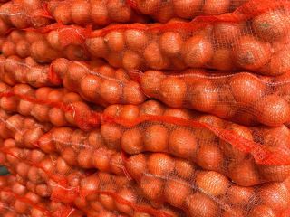 We sell yellow onions, sorted, 50/70 caliber. Big bag