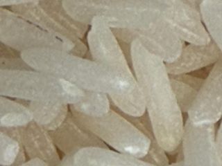 Long grain white rice. Origin: Suriname (Caribbean region). This