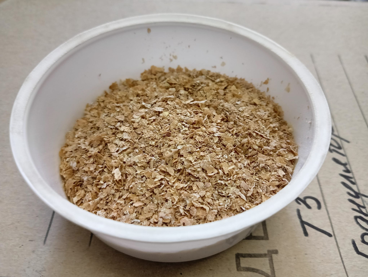 We offer fluffy and granulated wheat bran in polypropylene packaging (20 and 30 kg bags) and in bulk from a leading flour milling manufacturer in the Republic