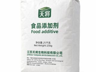 E1442 Hydroxypropyl Distarch Phosphate Modified Starch for sale. MOQ: