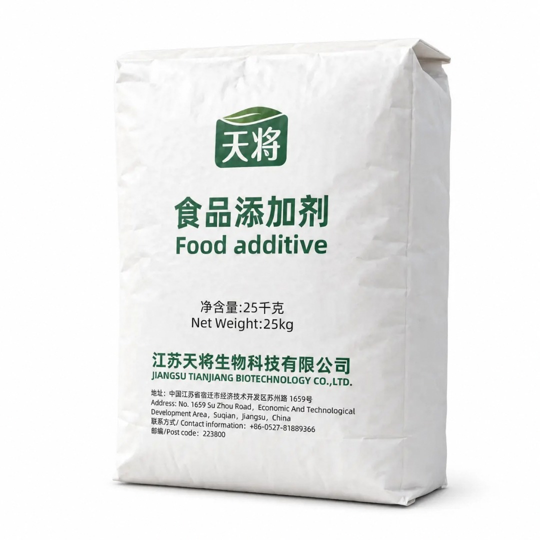 E1442 Hydroxypropyl Distarch Phosphate Modified Starch for sale