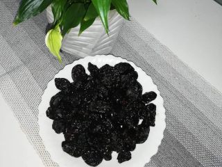 Hello. I'm offering smoked dried Hungarian plums from my